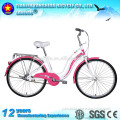 2016 new arrival 24'' 26'' city bike with good quality and cheap price